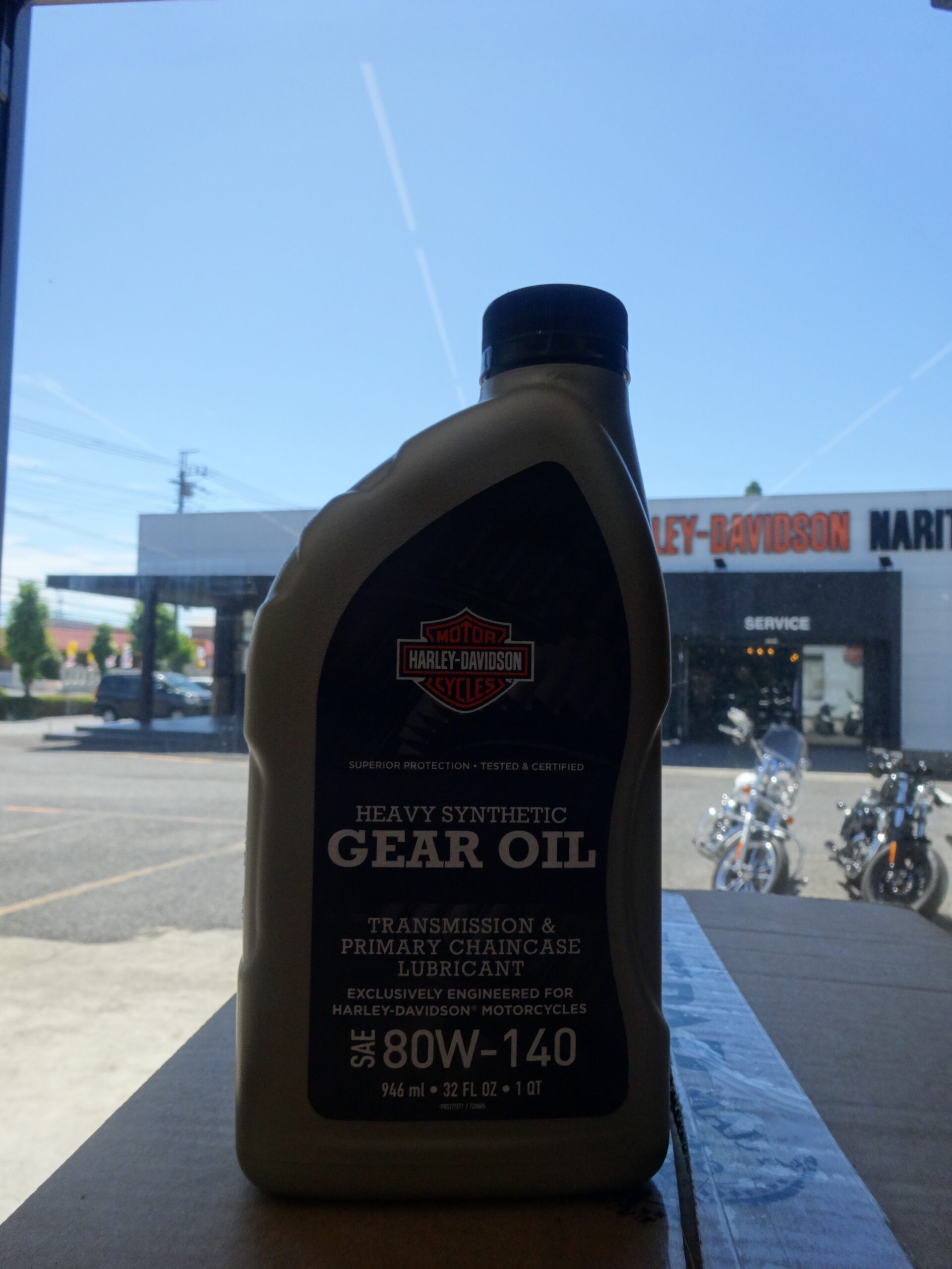 GEAR OIL HarleyDavidson® 成田