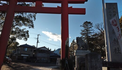 明けましておめでとう御座います